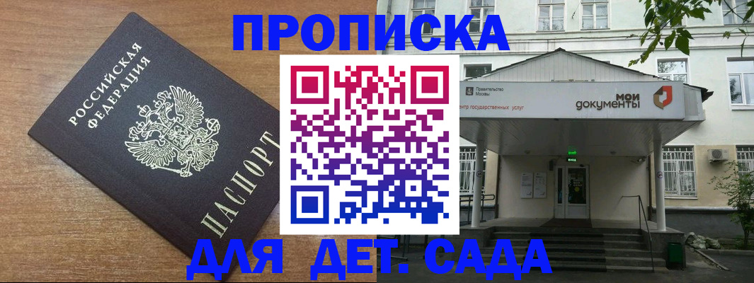 форма 3 в Серове